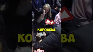 ДЖИСУ ПОКЛОНИЛАСЬ🛐 КОРОЛЕВЕ👸 кпоп корея айдолы блекпинк бтс стрейкидс чонгук хёнджин лиса [upl. by Lehteb]