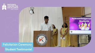 National Centre for Excellence  CV Raman Nagar  Felicitation Ceremony  Student Testimonial [upl. by Atoiyanap]