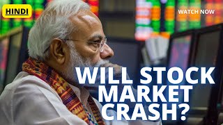 Will Stock Market CRASH [upl. by Omiseno495]