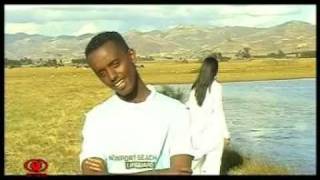 Ans Argaow  Eski Nej Luesh Ethiopian Music [upl. by Oj573]