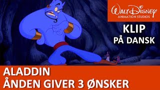 Ånden giver 3 ønsker  Aladdin  Disneyklassiker Danmark [upl. by Eliza]