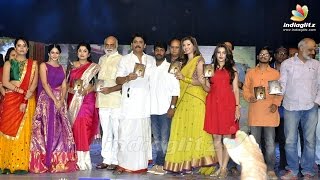 Soggade Chinni Nayana Audio Launch  Nagarjuna Ramya Krishnan Lavanya Tripathi [upl. by Patricio]