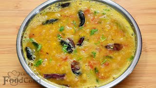 How To Make Homemade Sambar Powder  South Indian Recipes By Archanas Kitchen [upl. by Allenrad442]