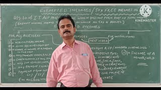 Exempted Incomes  Tax Free Incomes in India Part 1 By  Dr Ranjan Kumar Bhattacharya [upl. by Terrance]