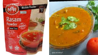 MTR Rasam  How to make Tasty Rasam with MTR Rasam powder [upl. by Ulrica]