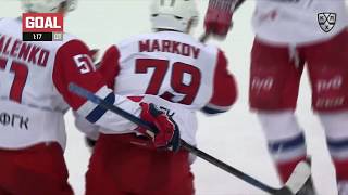 Andrei Markov lovely OT goal [upl. by Kendry]