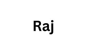 How to pronounce the Indian name Raj like a native speaker [upl. by Aneekas]