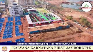 Kalyana Karnataka First Jamborette  Day 1 [upl. by Einnaj841]