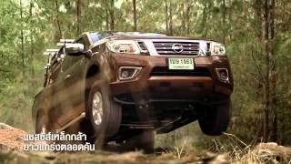 Nissan NP300 Navara Commercial in Thailand 2015 [upl. by Yenterb93]