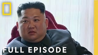 Dictators Dilemma Full Episode  North Korea Inside the Mind of a Dictator [upl. by Gnoc876]