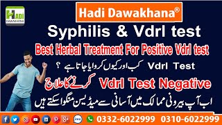 VDRL positive symptoms  VDRL treatment Medicine  VDRL Positive kya hota hai  Syphilis Treatment [upl. by Esineg]