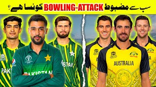 Top 10 Bowling Attacks In T20 WORLD CUP 2024 [upl. by Kimmy]