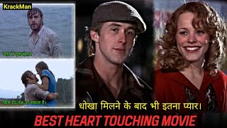 The Notebook Movie Review in Hindi  Best Heart Touching Movie  Love Story Movie [upl. by Giacobo]