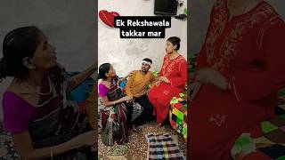 Ek riksha wala takkar maar ke Chali gai 🤪comedy viralshort funny video 🤣🤣 [upl. by Arobed]