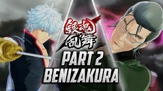 Gintama Rumble  Part 2 Benizakura Gintoki vs Nizo Okada English Subtitles [upl. by Xonk]