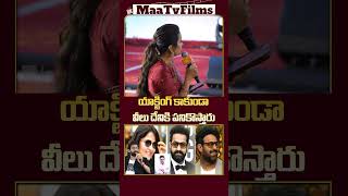 Rana Daggubati in Rapid Fire Talks About NTR Ram Charan Rajamouli Anushka and Prabhas [upl. by Kiele]