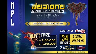 NELAMANGALA PREMIER LEAGUE 202324  MATCH 25  NELAMANAGALA FIGHTERS vs NELAMANGALA SKY WALKERS [upl. by Llertac957]