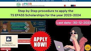 TS EPASS Scholarship 2023 Full procedure to apply fresh form epass scholarship jntu pgecet [upl. by Lati]