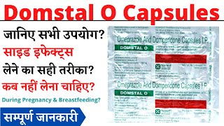 Domstal O Capsules Uses amp Side Effects in Hindi [upl. by Nnayecats]