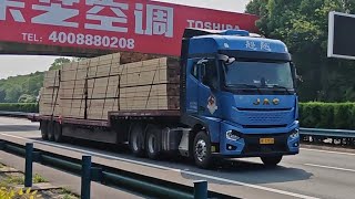 【Chinese Truck】【JAC K7ampQ7】JAC truck collection！My favorite Chinese truck！half 2023 [upl. by Nnylear816]