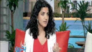 علياء المؤيد تتحدث عن البشرة Alia Almoayed on Skin health [upl. by Notsahc952]