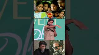 அட்டகத்தி படத்தில் நான் வைத்த காட்சி Pa Ranjith Speech at Vaazhai Trailer Launch Mari Selvaraj [upl. by Luane912]