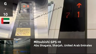 Filmed after a little long Mitsubishi GPSIII Elevators Abu Shagara Sharjah UAE [upl. by Llebanna662]