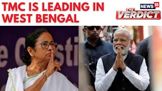 Lok Sabha Elections 2024  TMC Leading In West Bengal BJP Ahead In 9 Seats  TMC  BJP  N18ER [upl. by Lavicrep389]