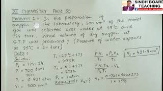 XI Chemistry Numerical of quotDaltons Law of Partial Pressurequot [upl. by Udall]