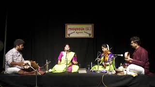 B N Ramanuja Iyengar memorial concert [upl. by Ahsienyt]