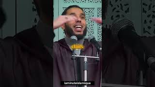 Le jaloux  Imam Rachid Eljay [upl. by Marietta]