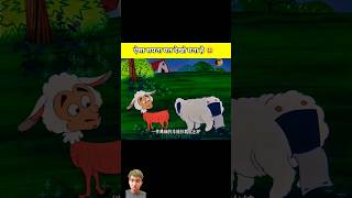 ऐसा सपना मत देखो 😃 shortsshort youtubeshorts funny funnyshorts facts factsamazingfacts [upl. by Chansoo]