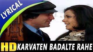 Karvaten Badalte Rahe Full Song With Lyrics  Kishore Kumar Lata Mangeshkar Aap Ki Kasam Songs [upl. by Leif]