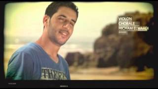 jadid Noujoum AchtoukenOFFICIAL VIDEO GENERIQUE [upl. by Aiehtela]