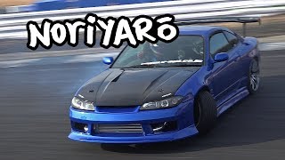 Street Silvia at Mobara Circuit Chill GCorporation track day [upl. by Eidde]