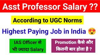 Assistant Professor Salary UGC Norms 2024  UGC 7th Pay Matrix  Academic Level  UGC NET MENTOR [upl. by Selinda]