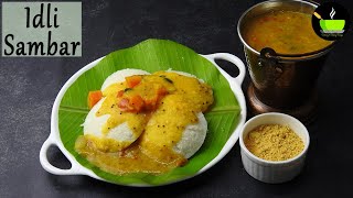 Idli Sambar  Hotel Style Tiffin Sambar for Idli Dosa  How To Make Restaurant Style Idli Sambar [upl. by Sharlene]