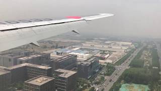 【着陸機窓動画】JAL021便 中国 北京首都国際空港 着陸 [upl. by Elokin]