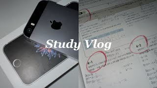 vlog  iPhone se1 스페이스 그레이 64GB 언박싱 브이로그 🎱  스터디브이로그  갓생브이로그  공부자극  시험기간  스터디윗미  무채색브이로그 [upl. by Naahsar]