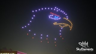 Patriotic Drone Light Show  100 Drones  Full Length  4th of July Drone Show [upl. by Mariele95]