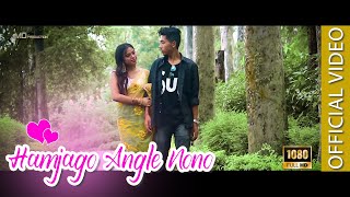 HAMJAGO ANGLE NONO  Official kokborok music video [upl. by Ardelle]