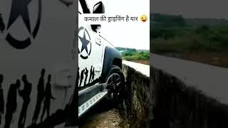 Sise ka tha Dil Mera viralvideo trindinge subscribemychannel shortvideo [upl. by Ahsinar661]