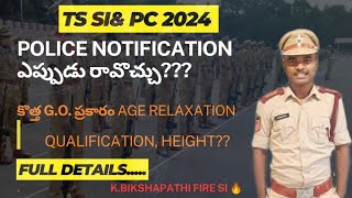 Ts si amp pc notification 2024 Age relaxation qualificationheight full details [upl. by Adnuhsor461]