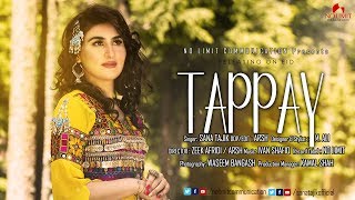 SANA TAJIK  TAPAY  PASHTO FULL HD [upl. by Oderfodog]