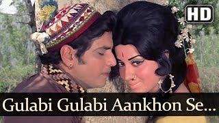 Gulabi Gulabi Aankhon Se Jeetendra  Babita  Banphool  Mohd Rafi Romantic Song [upl. by Ardnuaet]