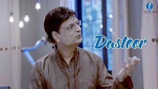 Dastoor Full Song  The Ink Band  Season 1  Poetry by Irshad Kamil [upl. by Tenom174]