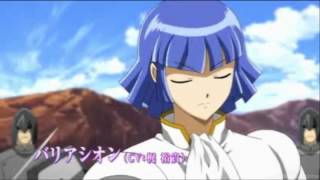 Ixion Saga Dimension Transfer  イクシオン サーガ DT  PV [upl. by Okiruy93]