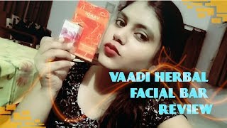 Facia Kesar Chandan Face Wash  Ratan Ayurvedic [upl. by Synn]