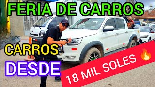 CARROS DESDE 18 MIL SOLES  JULIACA 🔥🔥 [upl. by Gardas]