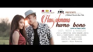 Hamjakmano Hwno Bono official kokborok full Music video [upl. by Yovonnda]